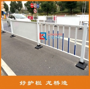 大同广场隔离护栏 大同商场道路广告护栏 龙桥厂