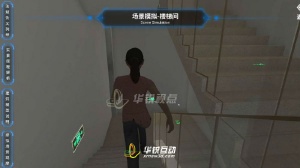 VR模拟高层住宅疏散_消防逃生3D场景模拟_广州华锐互动