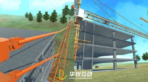 VR塔吊安全作业_塔机拆装3D实操培训_广州华锐互动