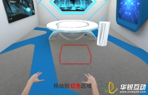 VR物理实验操作_牛顿力学实验虚拟仿真_广州华锐互动