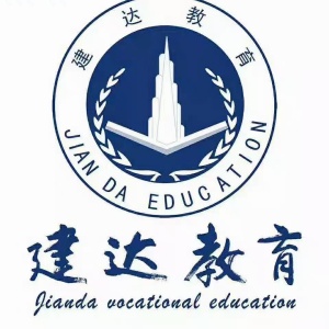 想短期学会施工员技能的朋友找建达培训学校