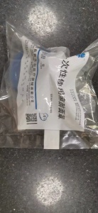 一次性使用麻醉面罩