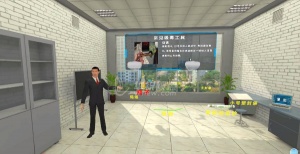 VR禁毒模拟_3D毒品预防课件_广州华锐视点