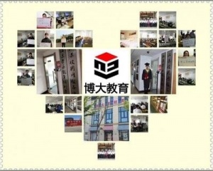 淮安五年制专转本考生报考南京晓庄学院备考着重注意