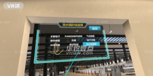 VR汽车试驾_3D模拟汽车实训_广州华锐互动