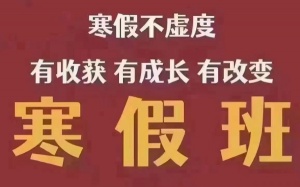 三江学院机械设计制造及自动化五年制专转本考取困难怎么办