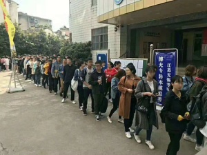 设计类专业五年制专转本考哪个学校和专业呢