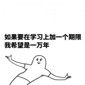 南京晓庄学院秘书学五年制专转本难度更大培训辅导选哪家