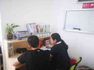 苏州吴中南环中学附近中小学课外一对一辅导补习班哪里好求推荐