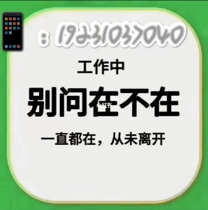 北京企业三体系证书如何办理：一站式办理