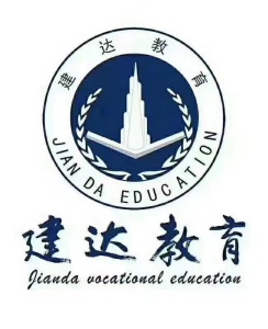 学造价的前景方向，要学些什么