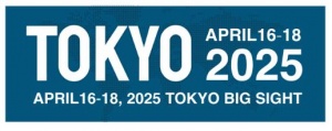 2025年日本模具展TOKYO