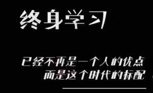 瀚宣博大顾老师谈参加五年制专转本考试要做的准备