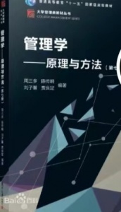 2025年五年制专转本金陵科技学院部分专业考纲已公办！有变化