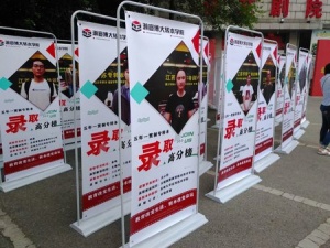 2025届专转本考生选择什么本科专业才能提高录取率