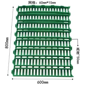 小猪塑料漏粪板