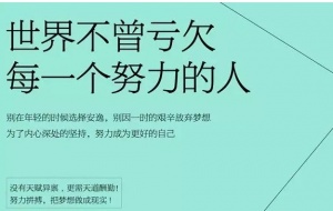 江苏瀚宣博大五年制专转本培训班是五年一贯制高职生的备考首选