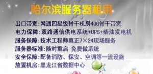 2025年精选云服务器云前沿便宜且性能卓越