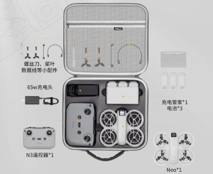 大疆Neo掌上无人机收纳包硬壳背包